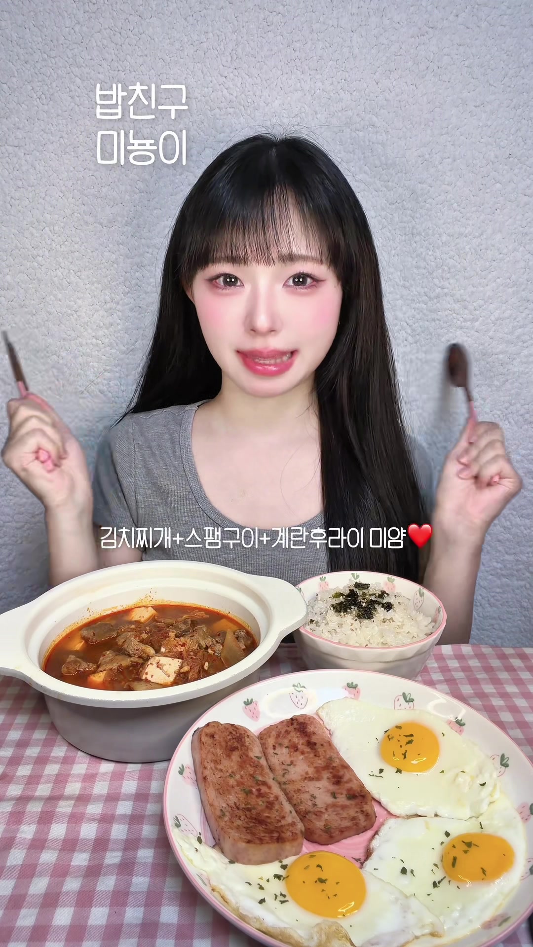 @๋ฏธ๋ฝ Mignon