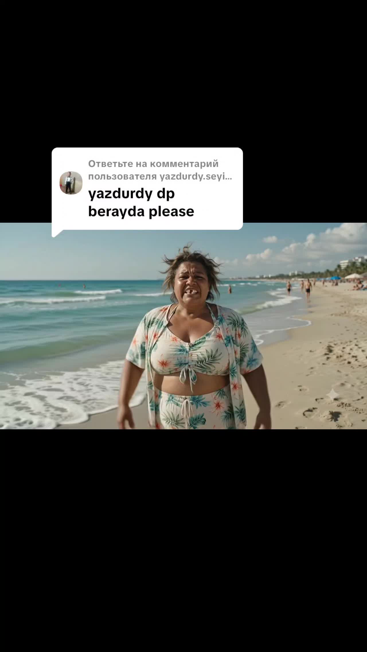@Jeren