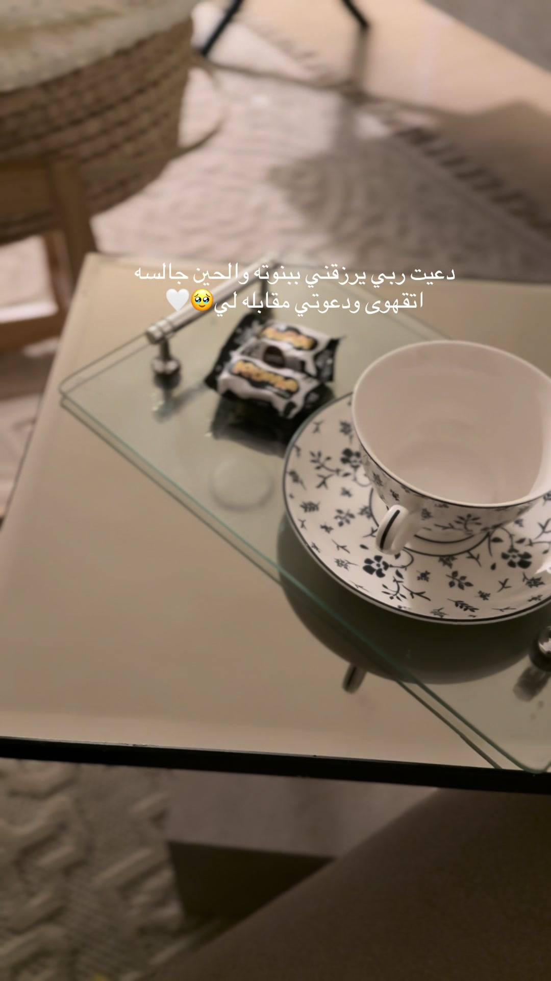 @ف 🐆مرخصة إعلامياً