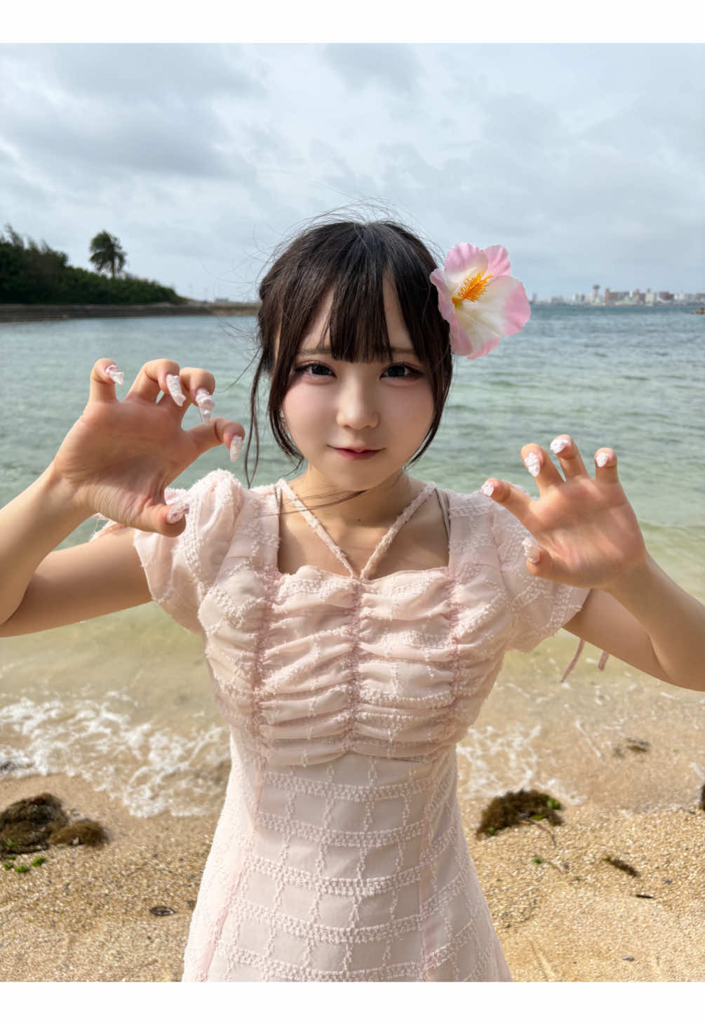 @ちの