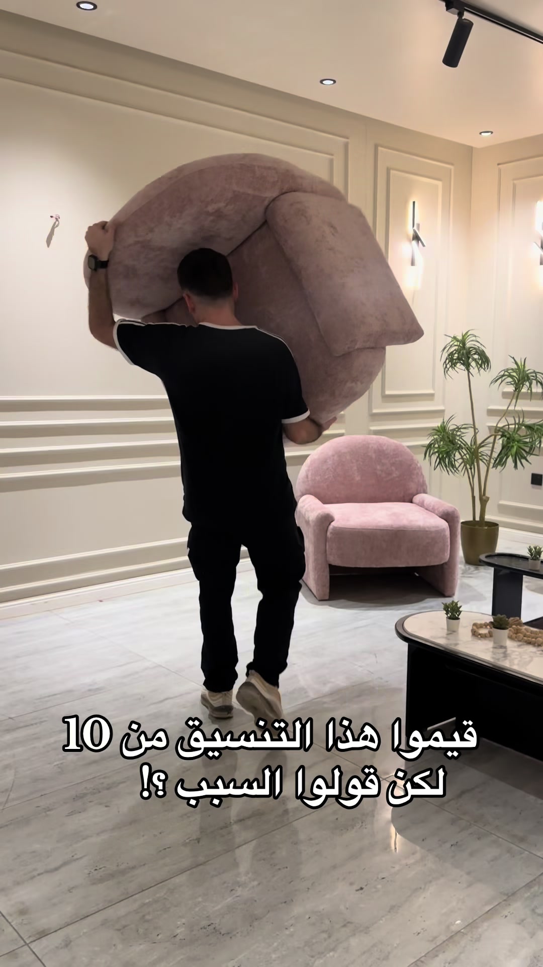 @رائد باشا🧑🏻&zwj;🎨