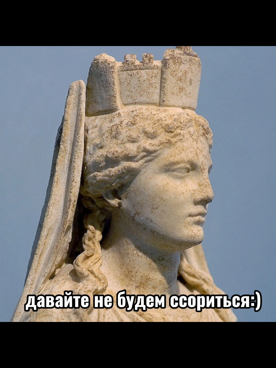 @муршель⋆˚☆