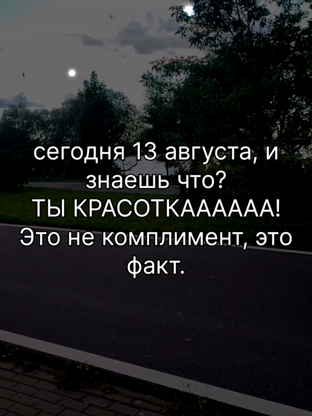 @ǫᴜᴏᴛᴇs ɪs ᴍʏ ʟɪꜰᴇ