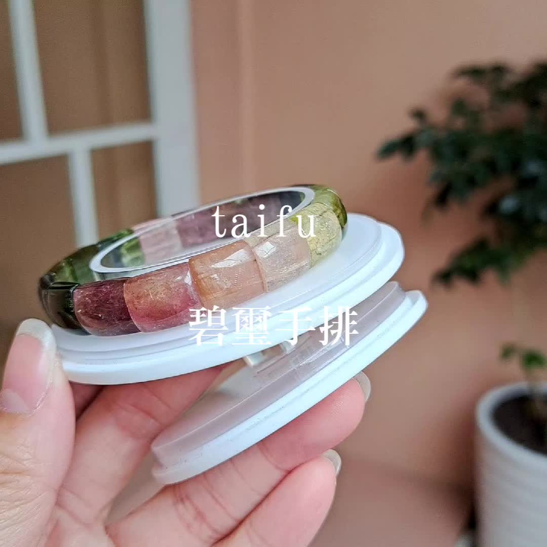 @TAIFU泰福晶品開運水晶