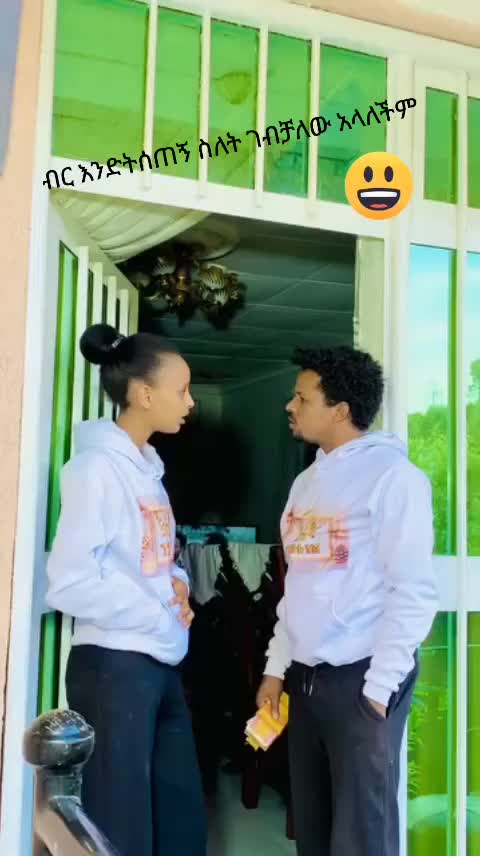 @addis