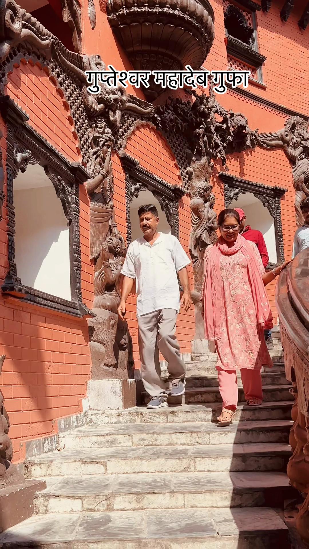 @उमा वाग्ले पराजुली ❤️