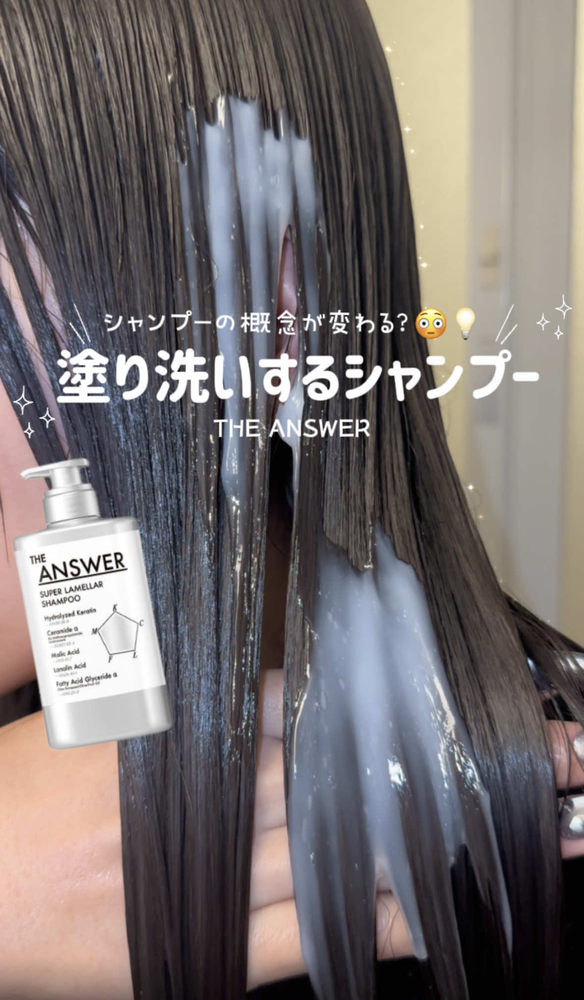 @MAYO /トレンド情報局