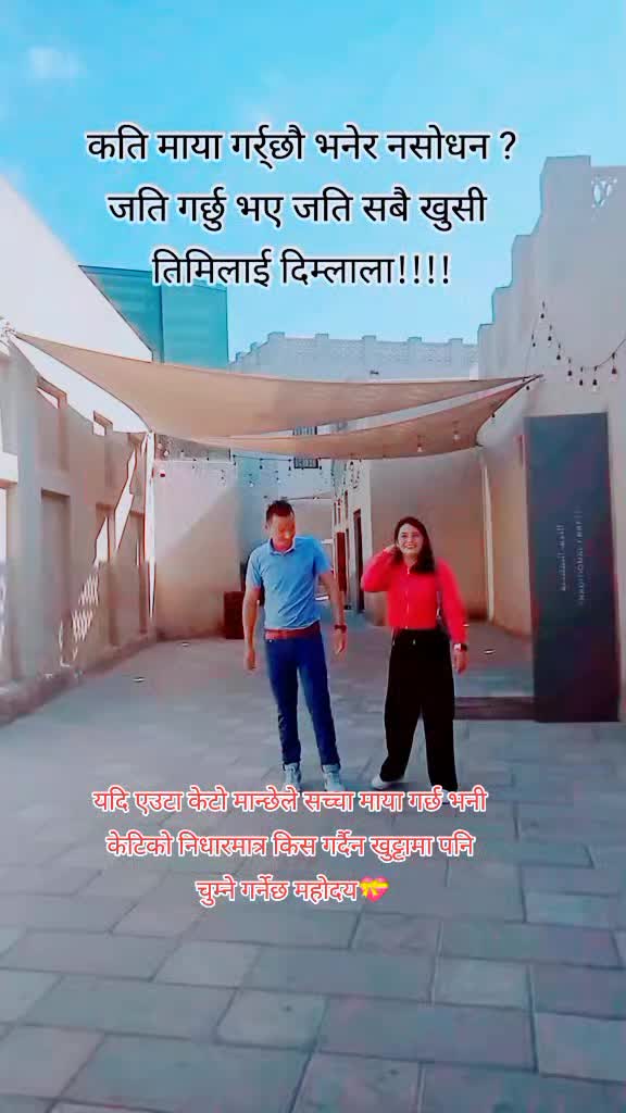 @Indra shah Thakuri