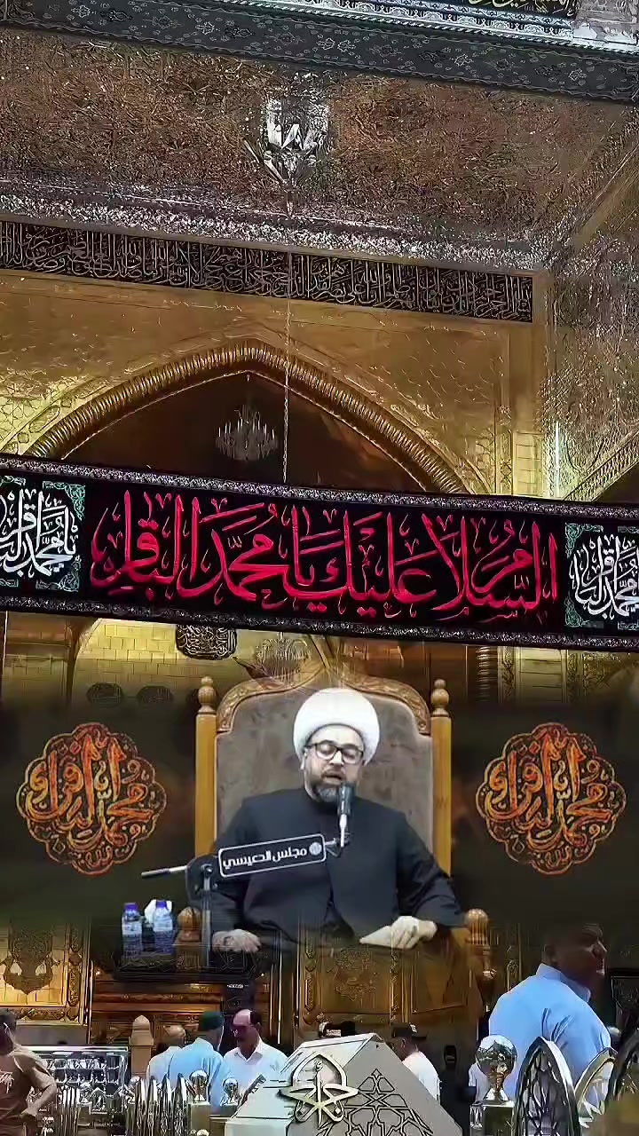@كـظـمـاويـہ