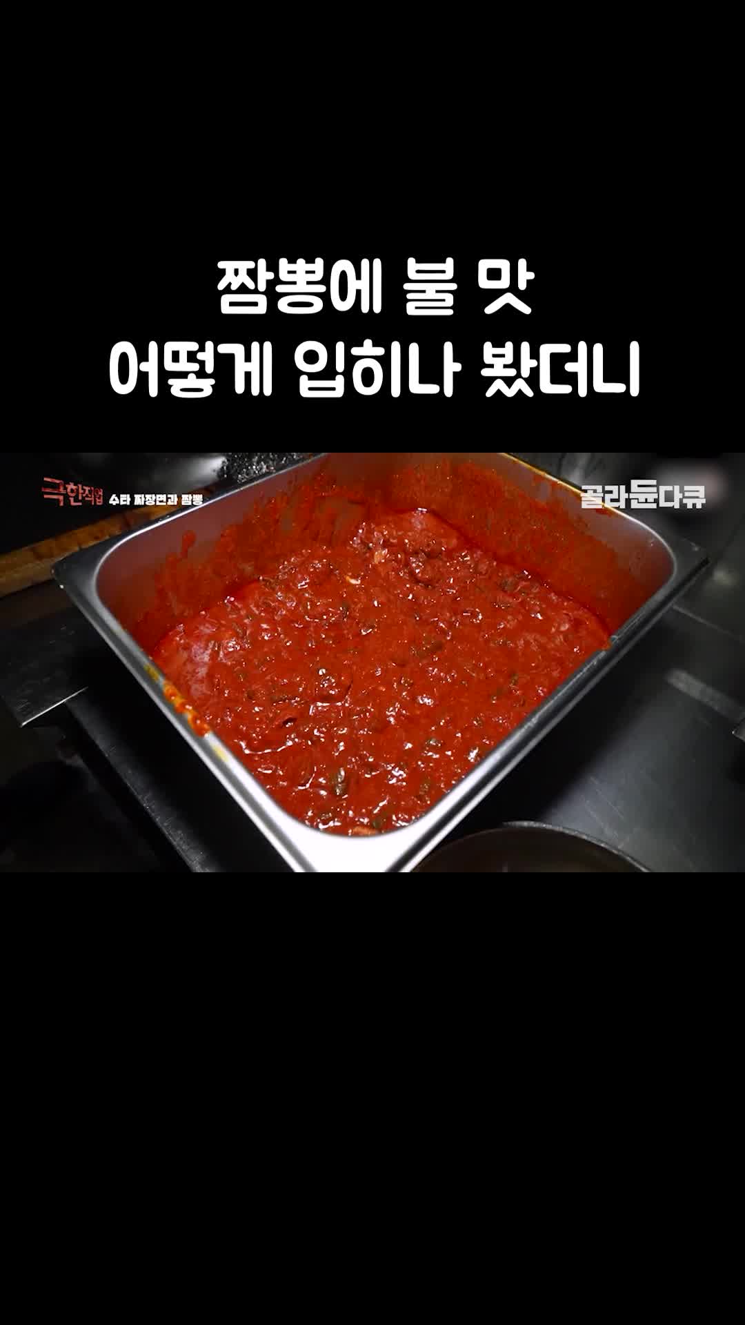 @EBS 다큐