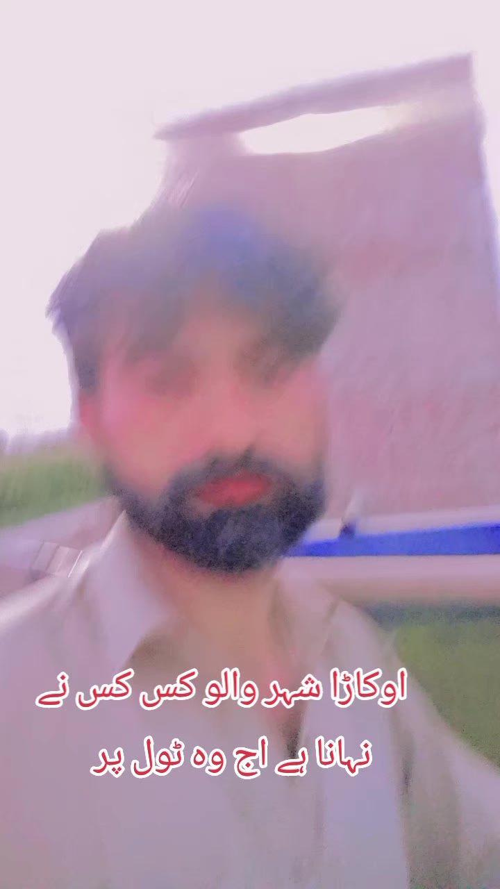 @Ch.waqas