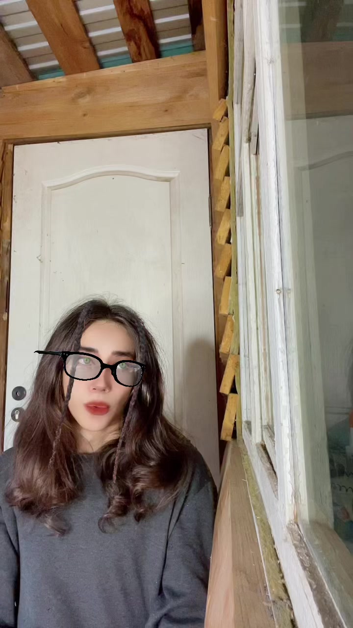 @Рамуш Аптрей