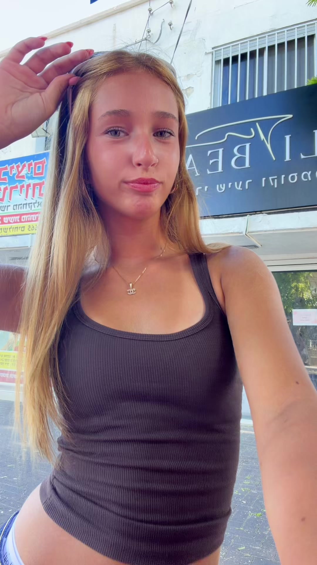 @איבוששש🎀