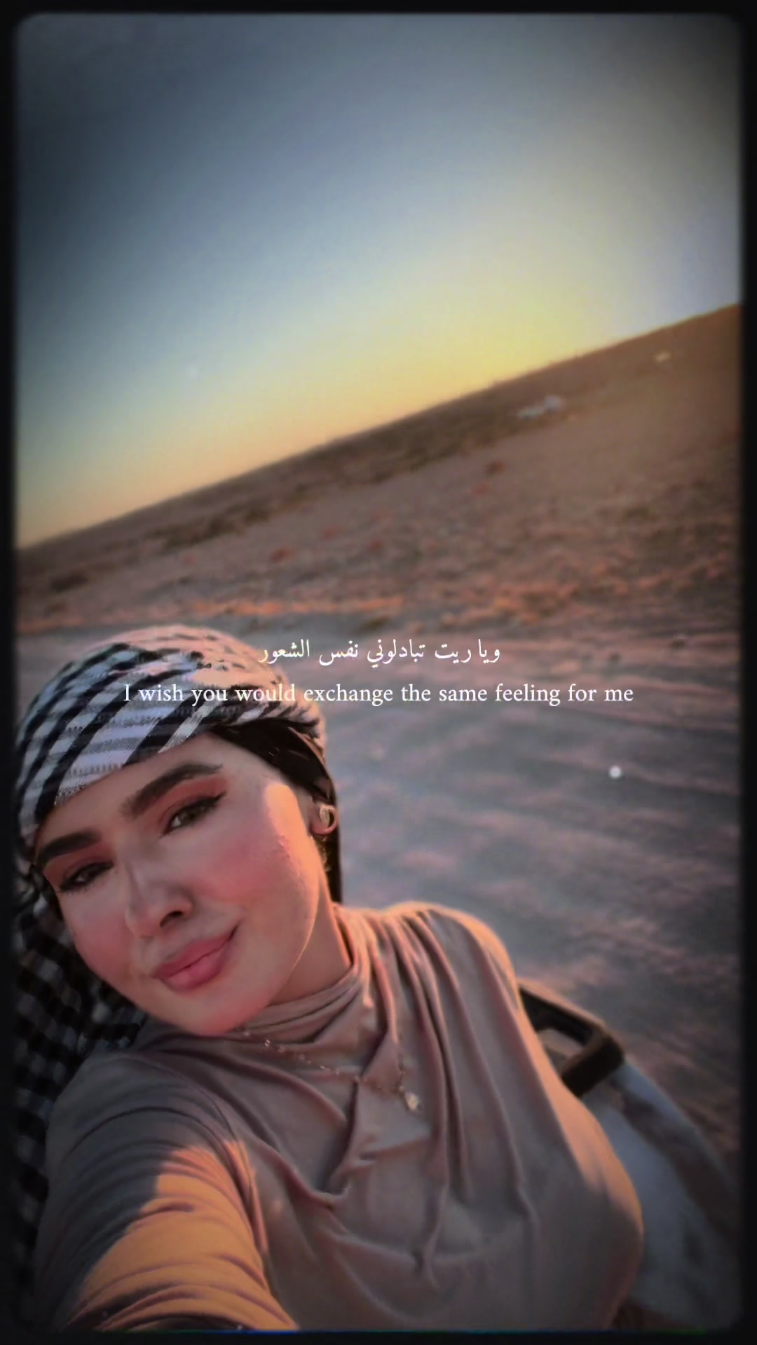 @nourhanmallaak
