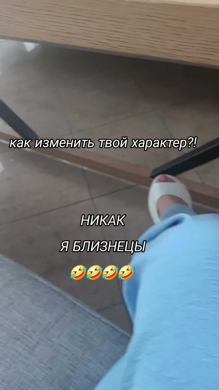 @Milena