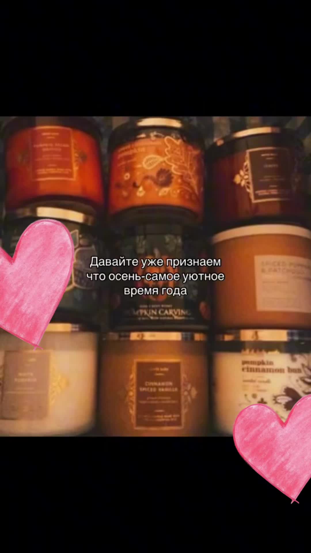 @вика)