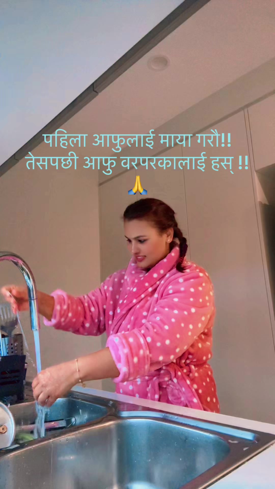 @Kalpana Khanal Poude