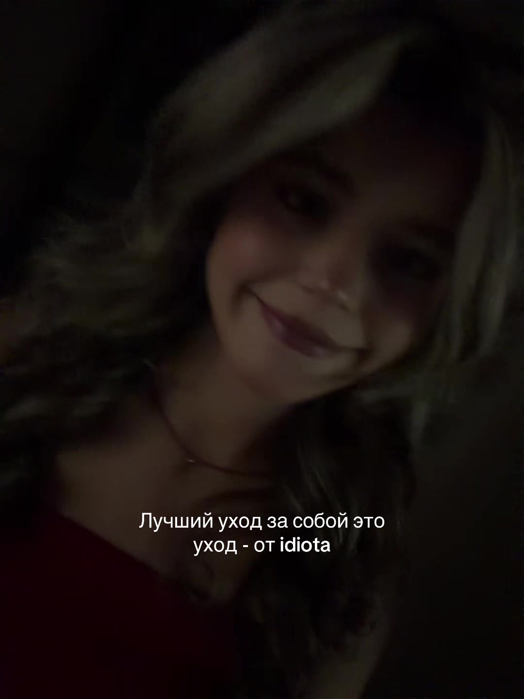 @тгк: каролишка🧿