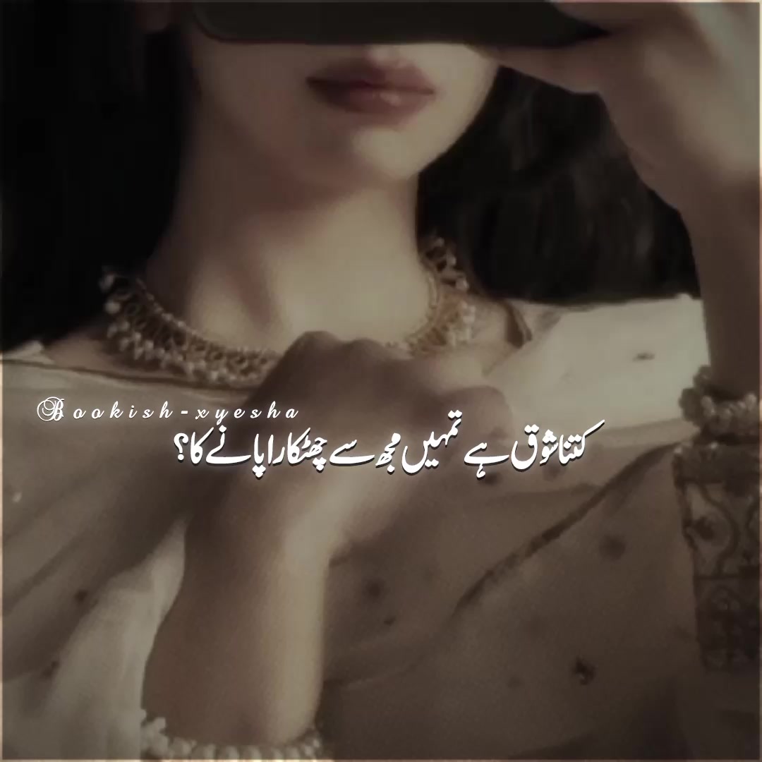 @𝓔𝓼𝓱𝓪𝔂•𝓮𝓻𝓪🚩