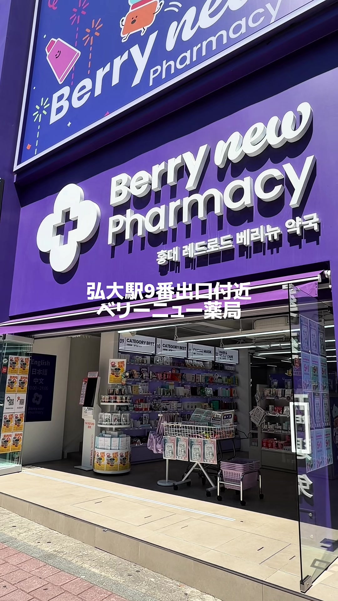 @看護師りん