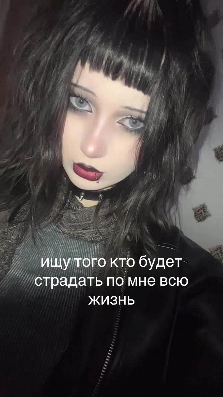 @rinelle