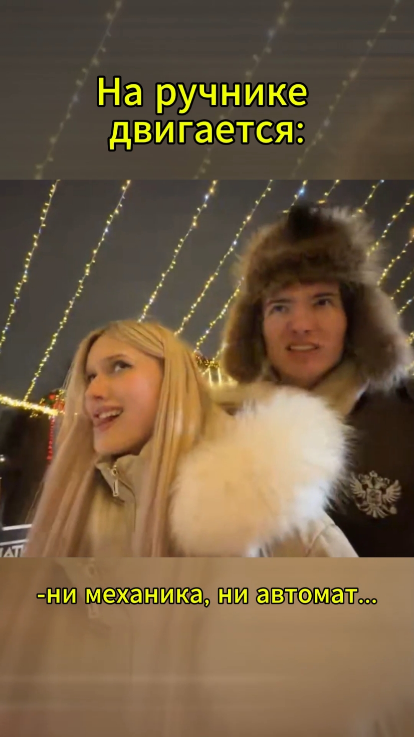@twitch.narezka