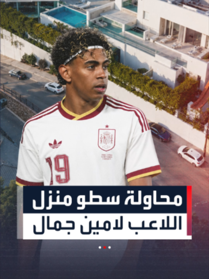 @العربية