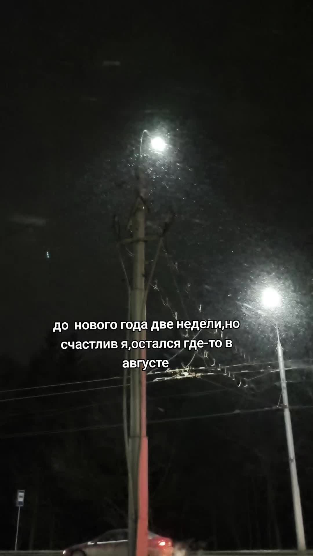 @Petrov