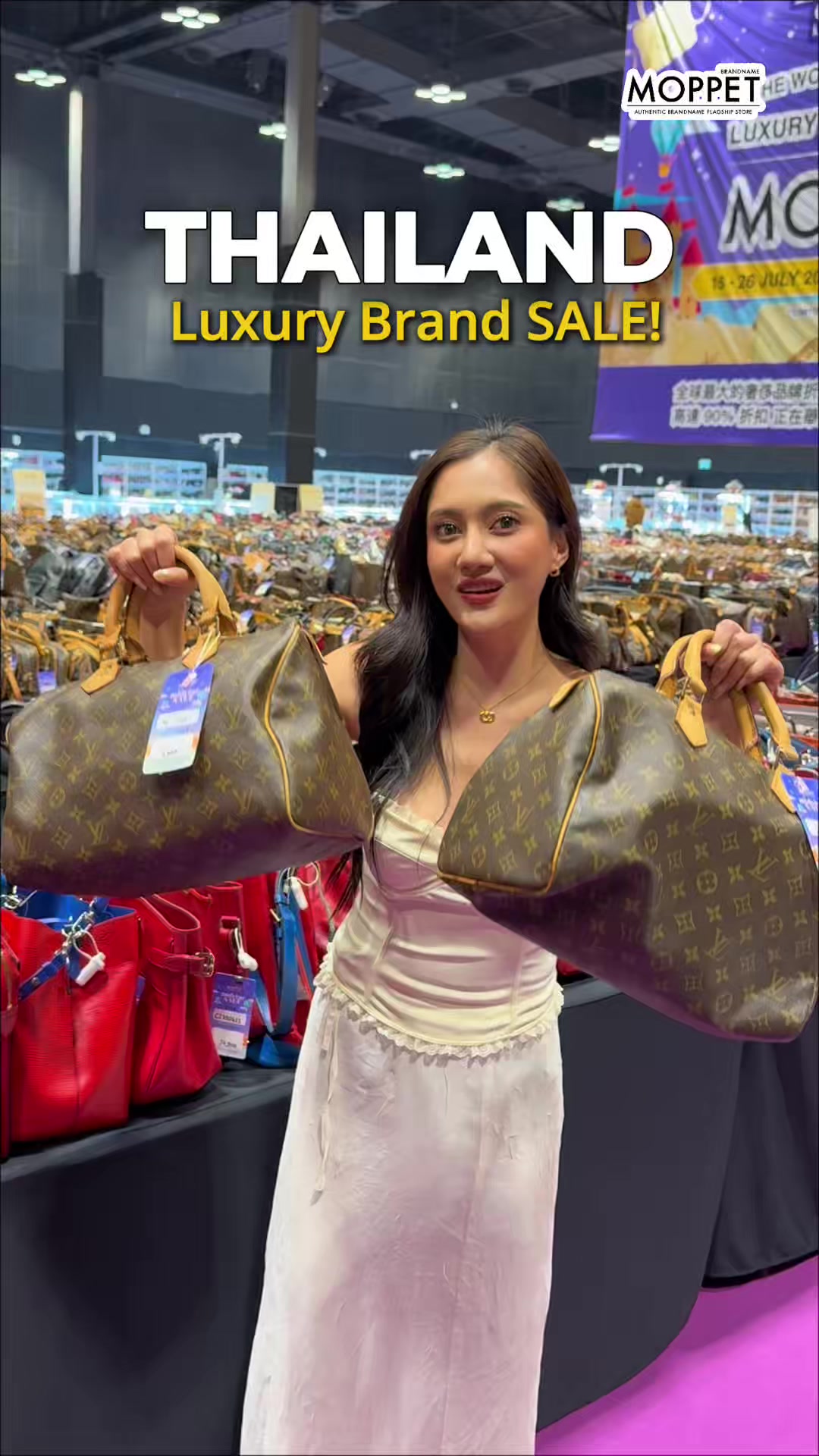 @MOPPET BRANDNAME