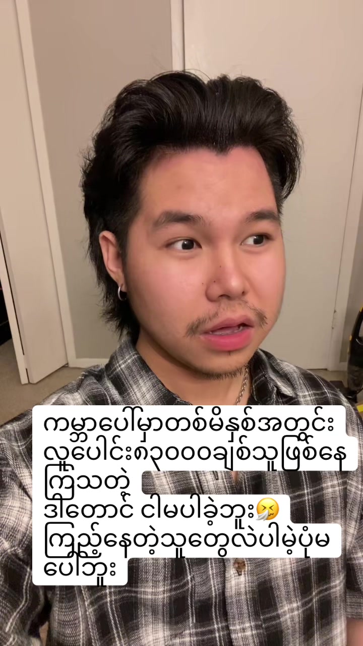 @Yair Mhan (Jason)