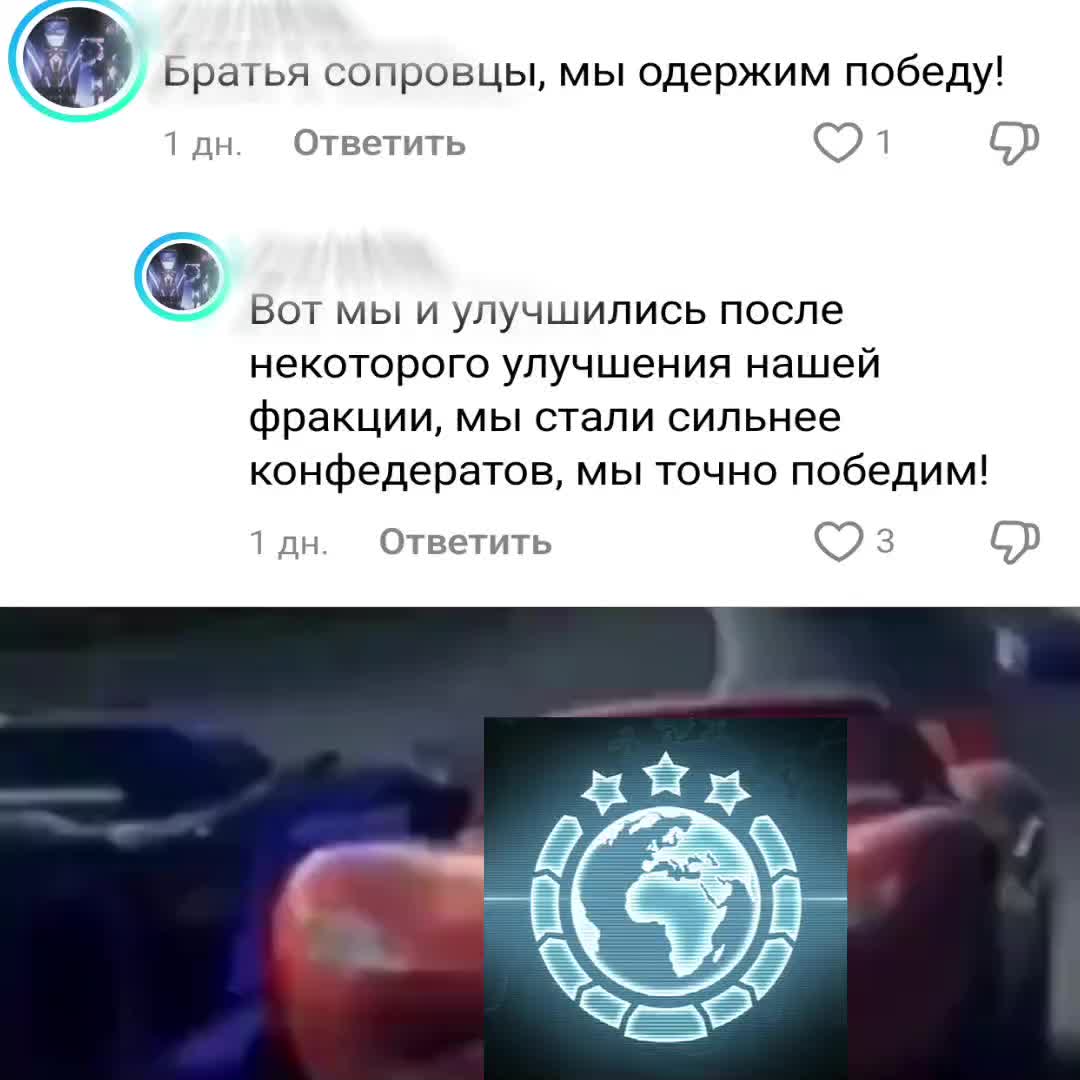 @Makarov | AOW 3