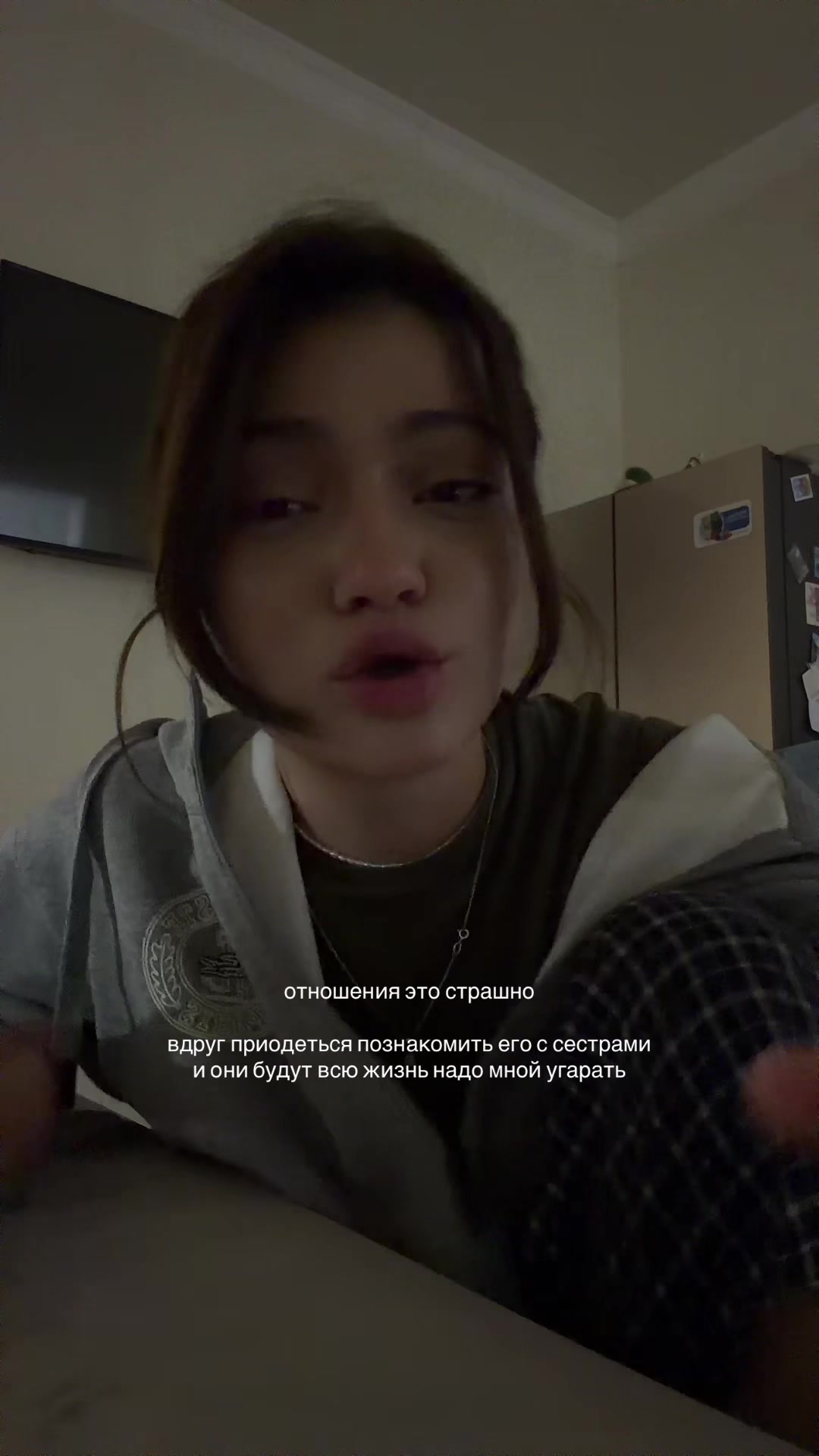 @тгк: пуштук