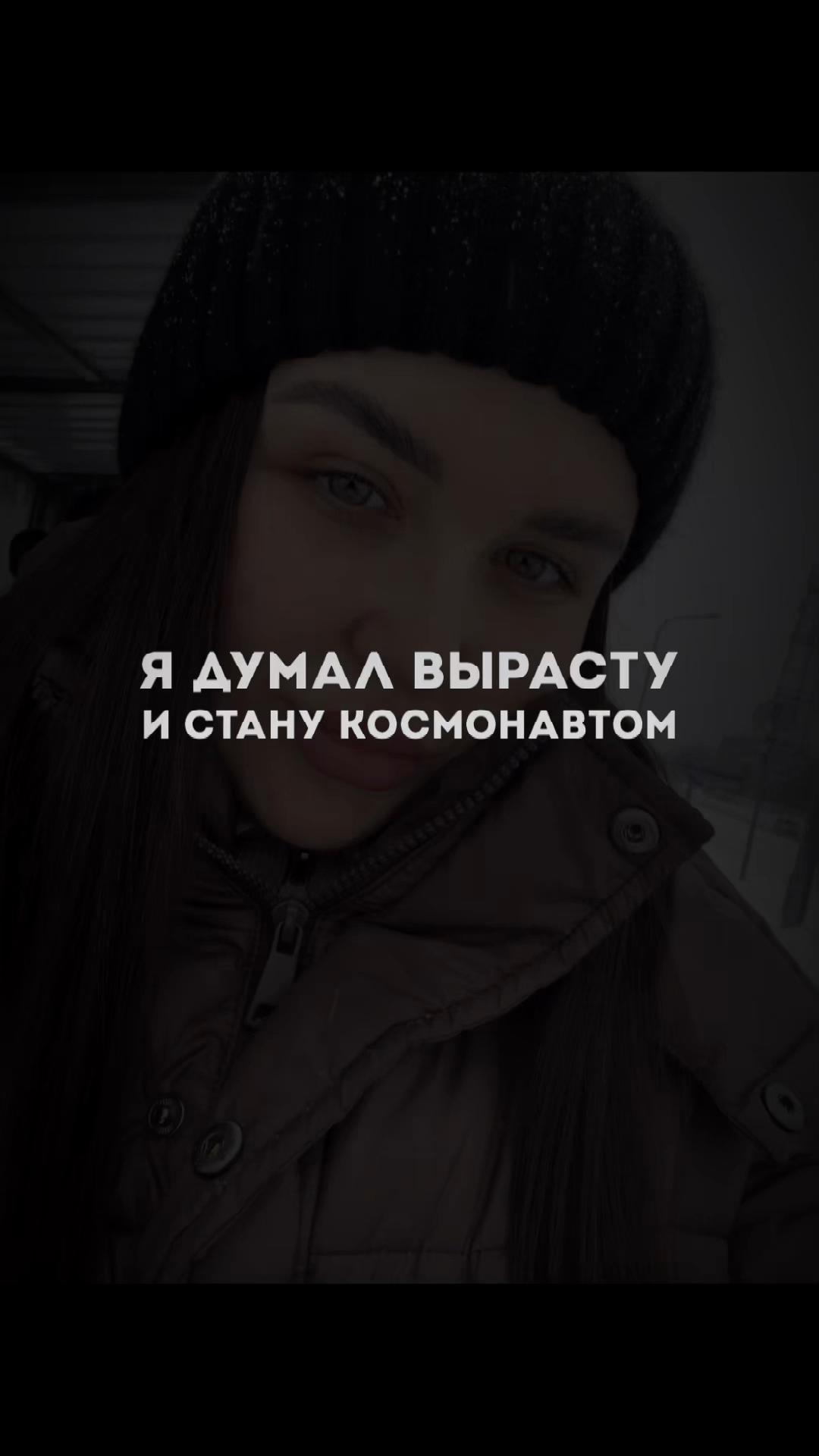 @ВАЛЬЗА⭐️