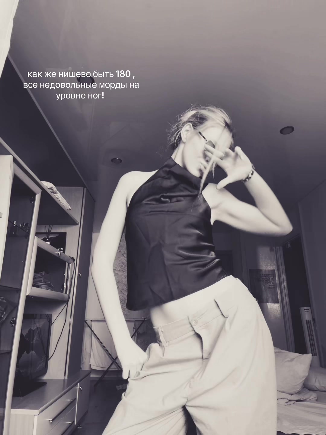 @elizaveta 🦦