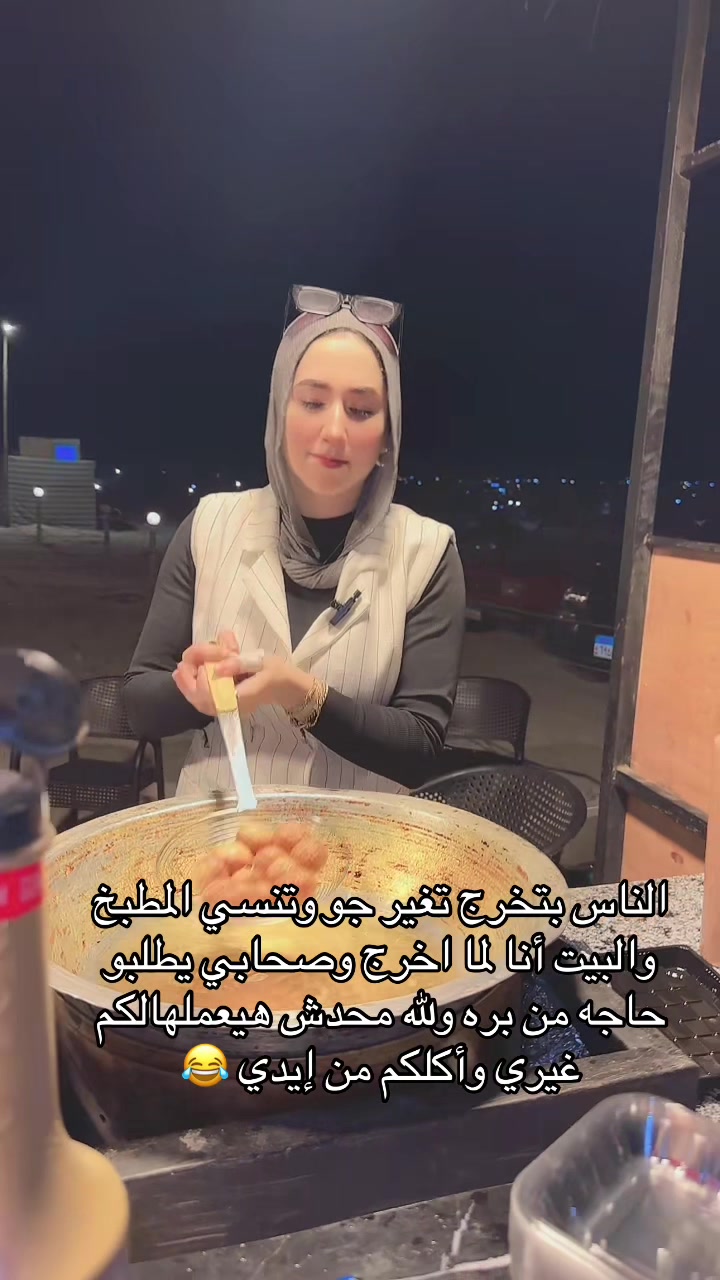 @wardamohamed_official