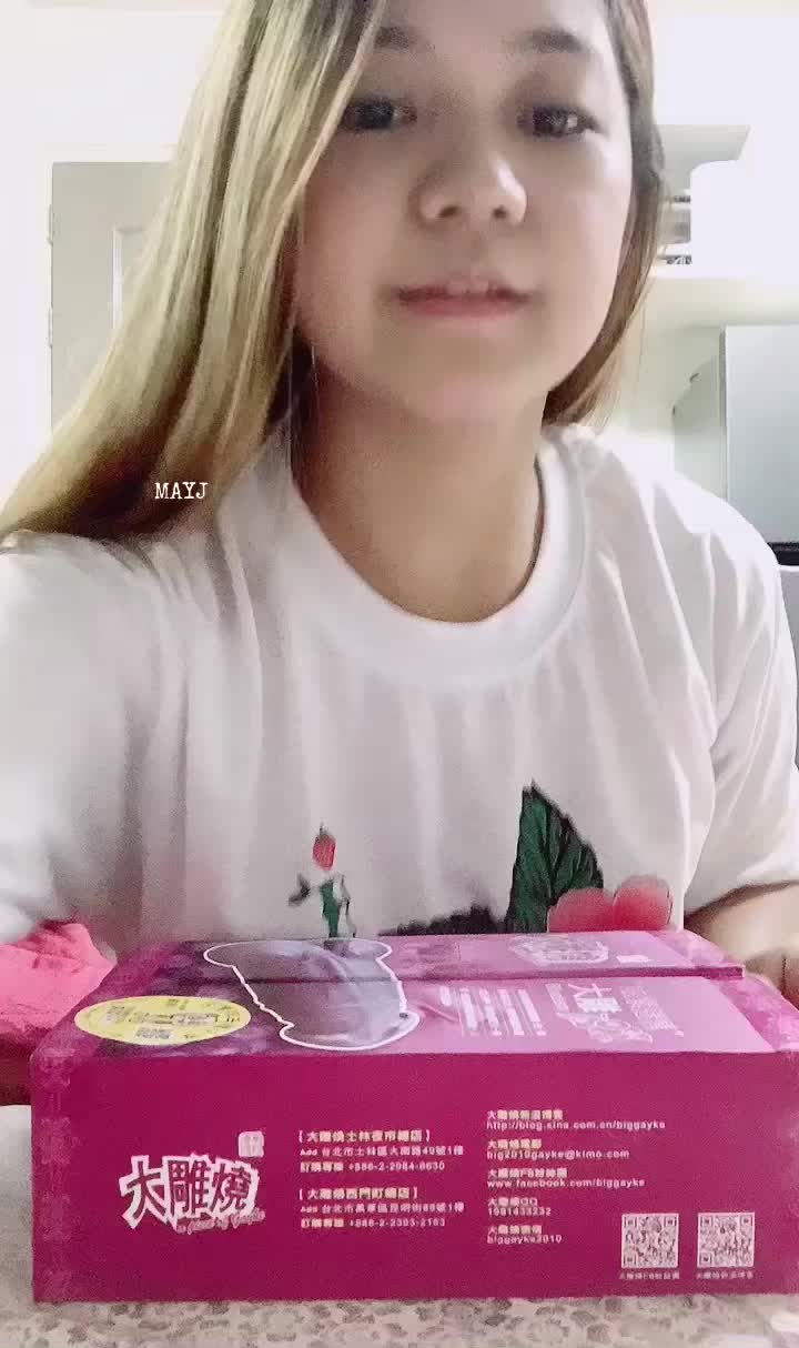 @mayj1228