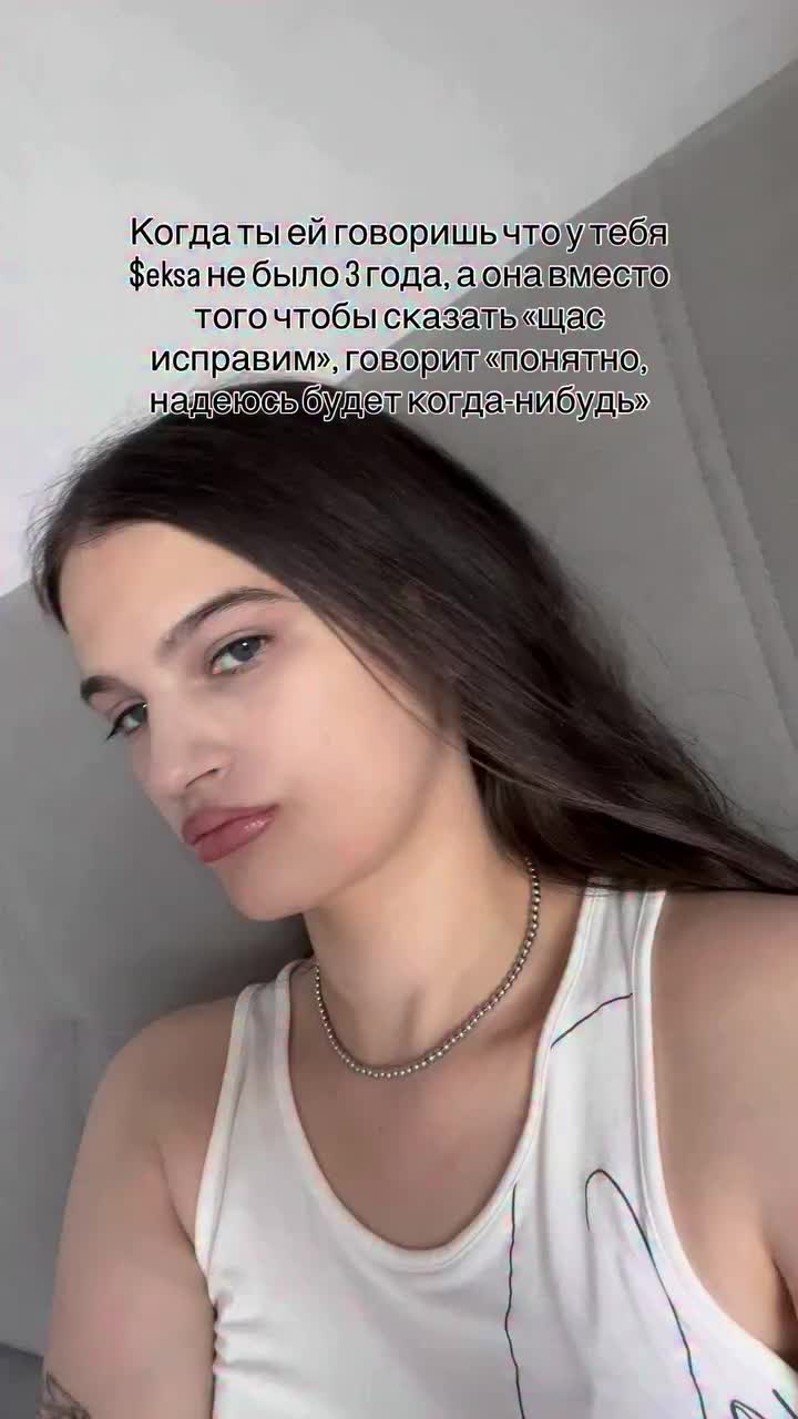 @uranic.angel