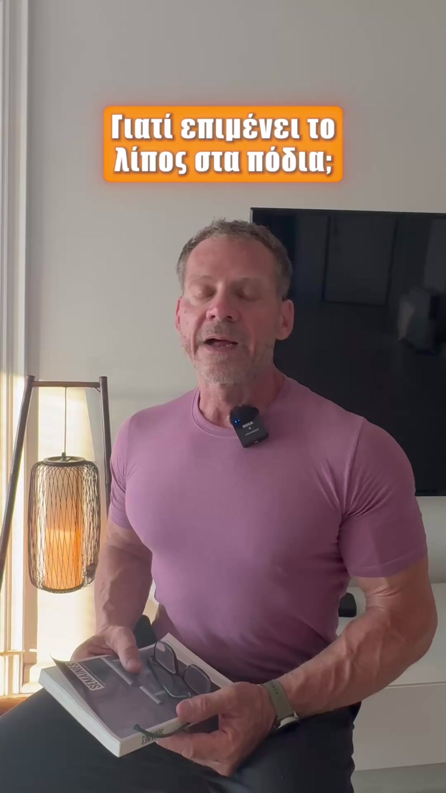 @stavros
