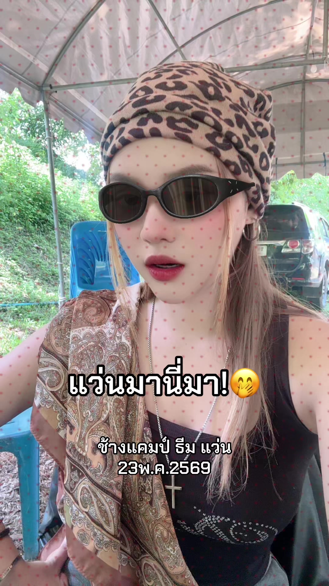 @กานต์ ธารา (99.4K)