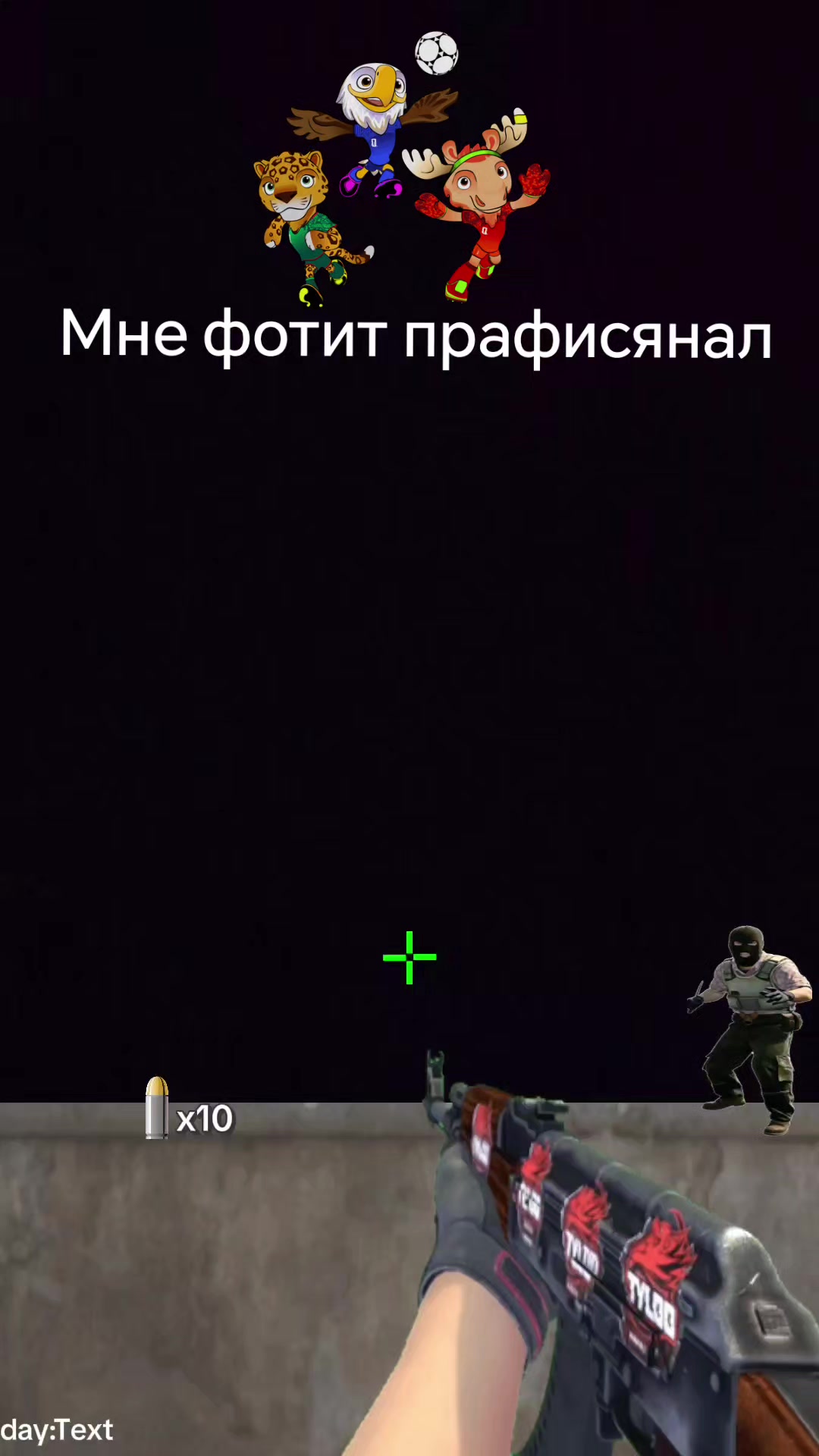 @киткат