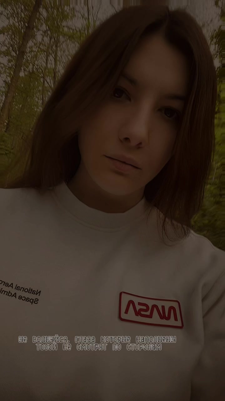 @Диана Антохий