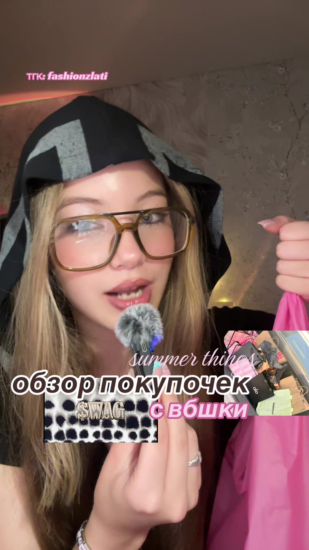 @Fashion Zlati