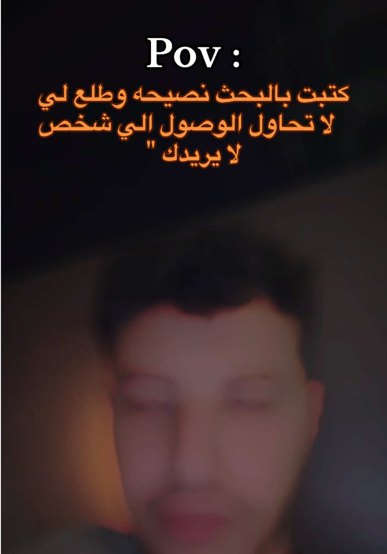 @أمجد / Emced