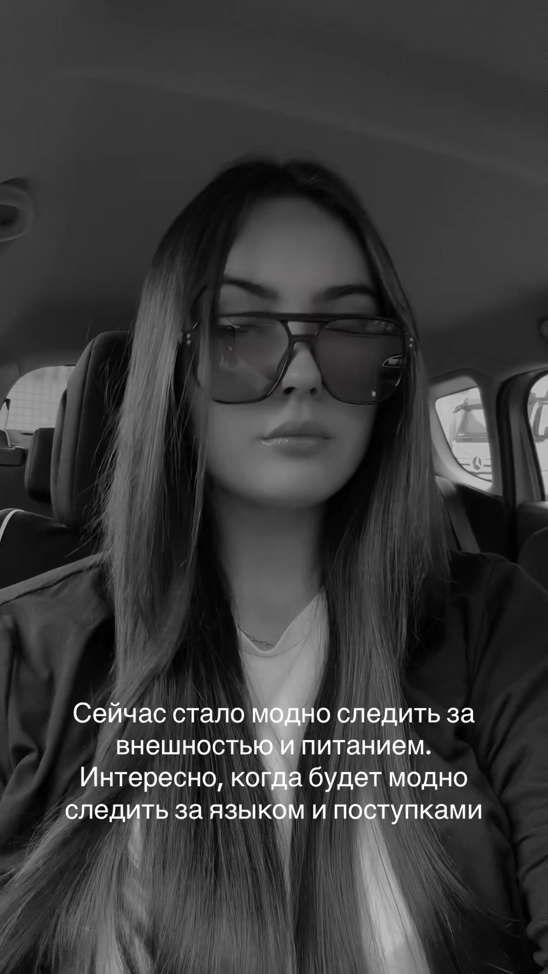 @_elenau_