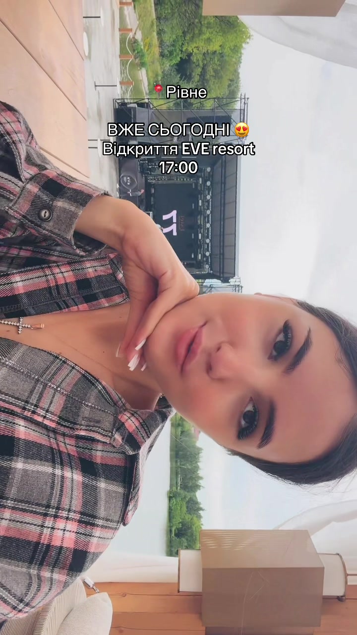 @Ітс Кері🎀