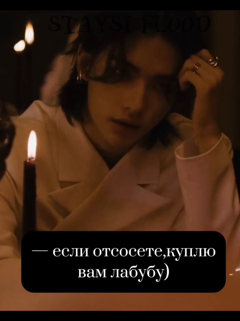 @𝘀𝘁𝗮𝘆𝘀𝗶 𝗳𝗹𝗼𝗼𝗱