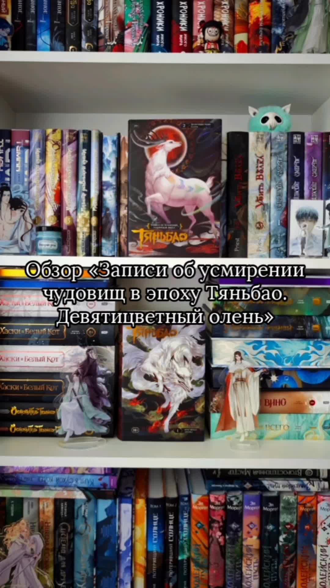 @Flash Nastya