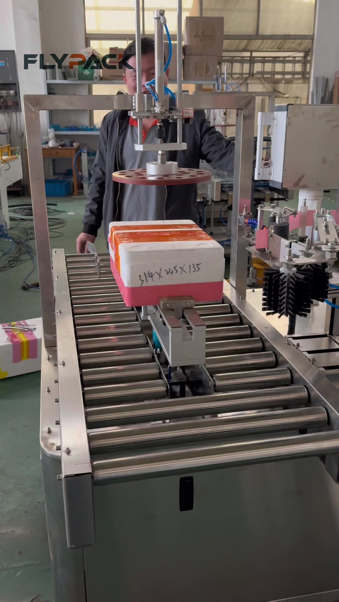 @Xiangyu  Machine