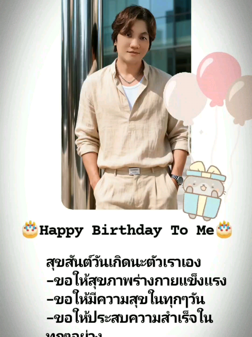 @💖🌷✨✷เทพลีออน宝贝✷💜🐲🏹🌞🦋☁️