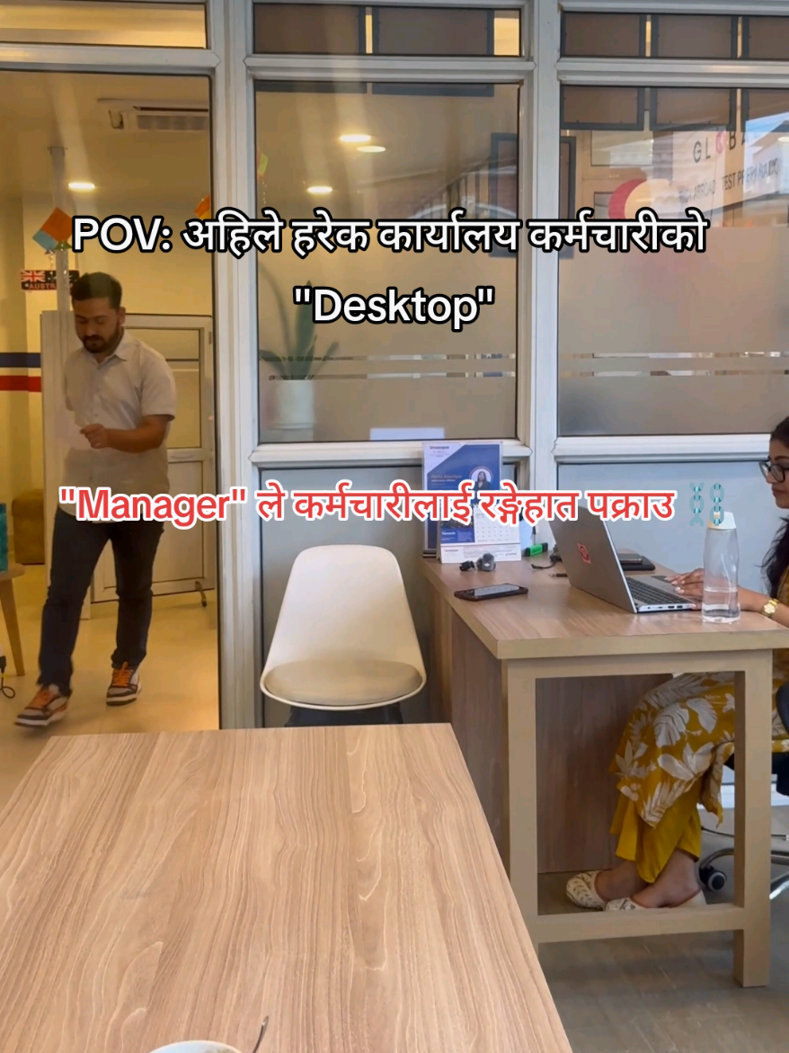 @Unicampus_Baneshwor